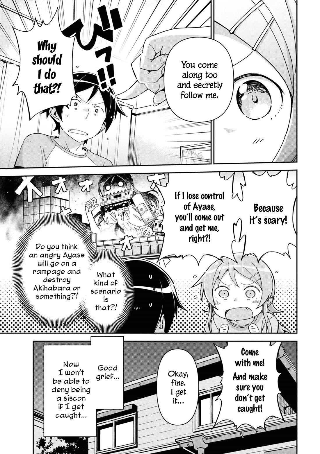 Ore No Imouto Ga Konna Ni Kawaii Wake Ga Nai - Ayase If - Chapter 12