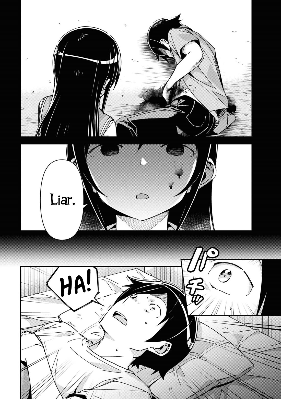 Ore No Imouto Ga Konna Ni Kawaii Wake Ga Nai - Ayase If - Chapter 9