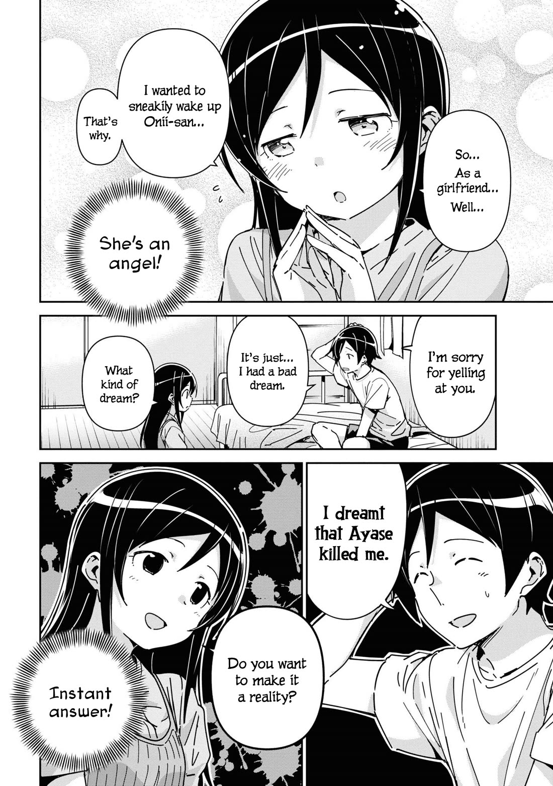 Ore No Imouto Ga Konna Ni Kawaii Wake Ga Nai - Ayase If - Chapter 9