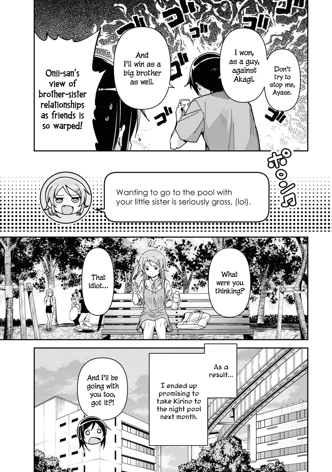 Ore No Imouto Ga Konna Ni Kawaii Wake Ga Nai - Ayase If - Chapter 9