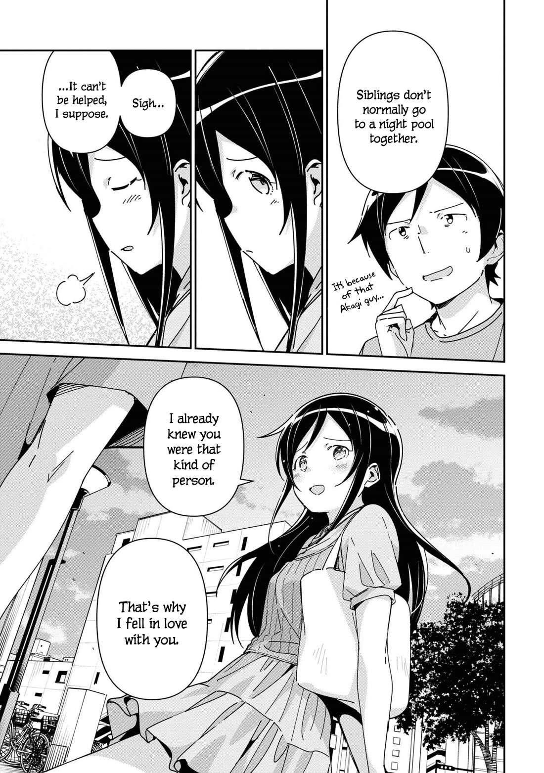 Ore No Imouto Ga Konna Ni Kawaii Wake Ga Nai - Ayase If - Chapter 9