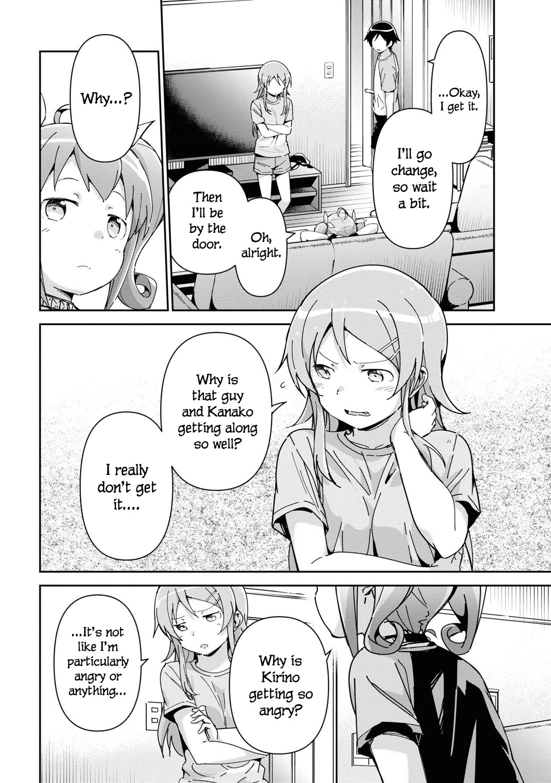 Ore No Imouto Ga Konna Ni Kawaii Wake Ga Nai - Ayase If - Chapter 11