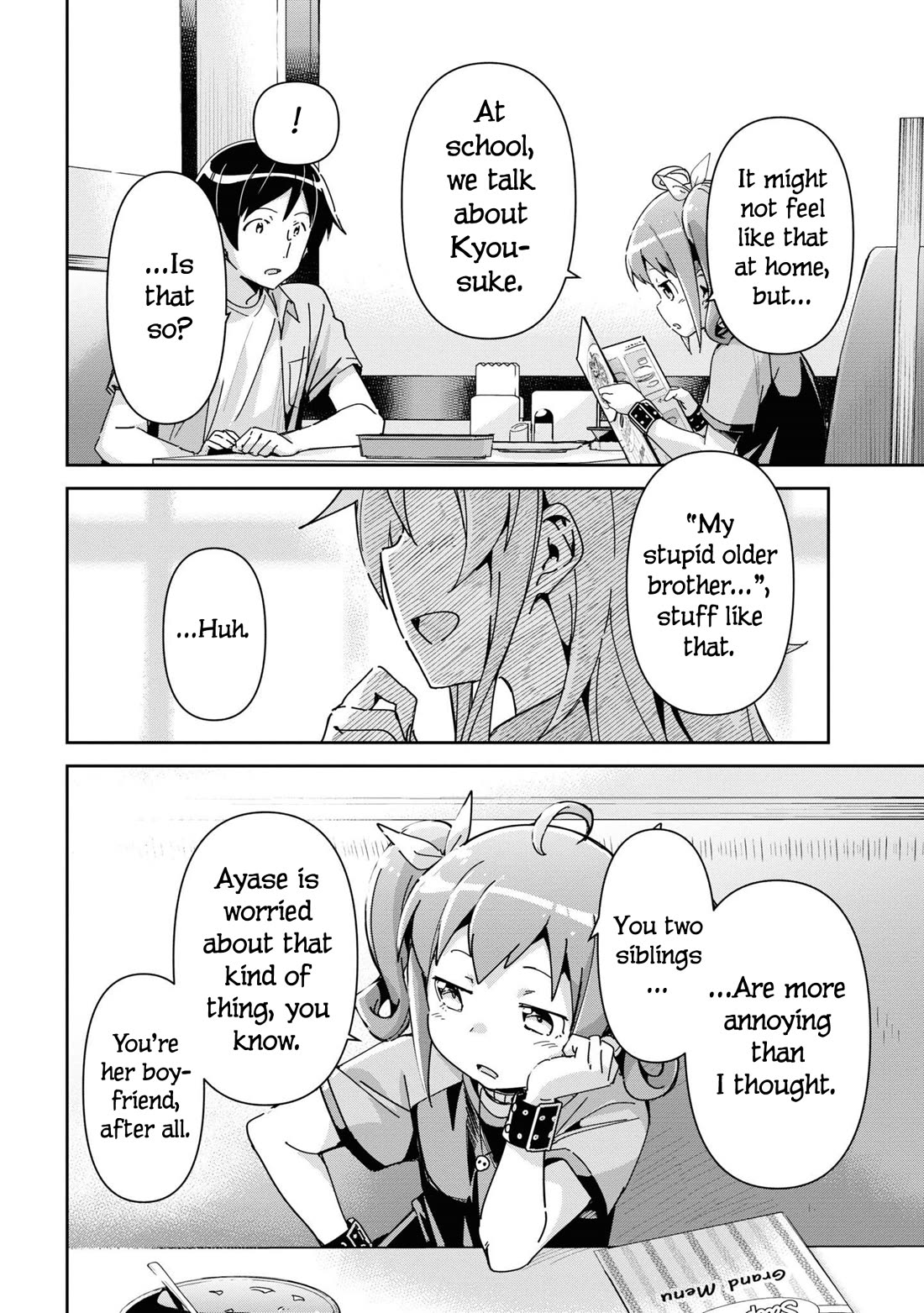 Ore No Imouto Ga Konna Ni Kawaii Wake Ga Nai - Ayase If - Chapter 11