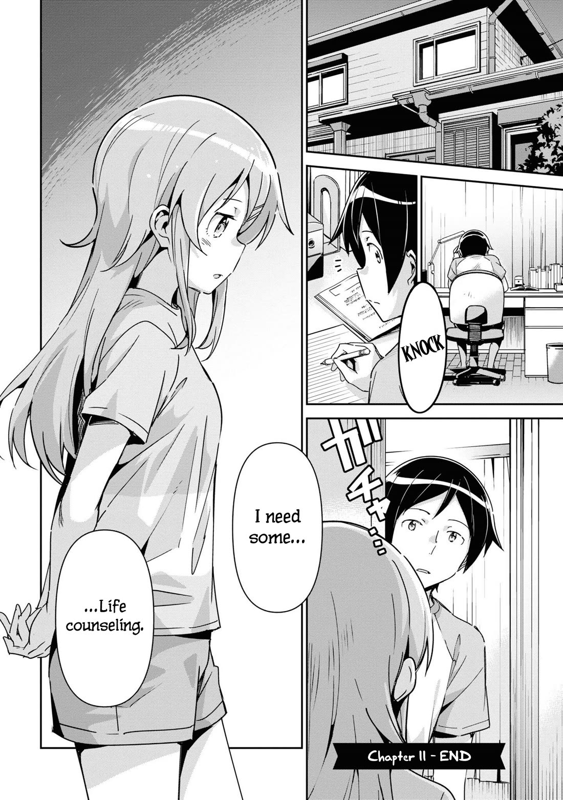 Ore No Imouto Ga Konna Ni Kawaii Wake Ga Nai - Ayase If - Chapter 11