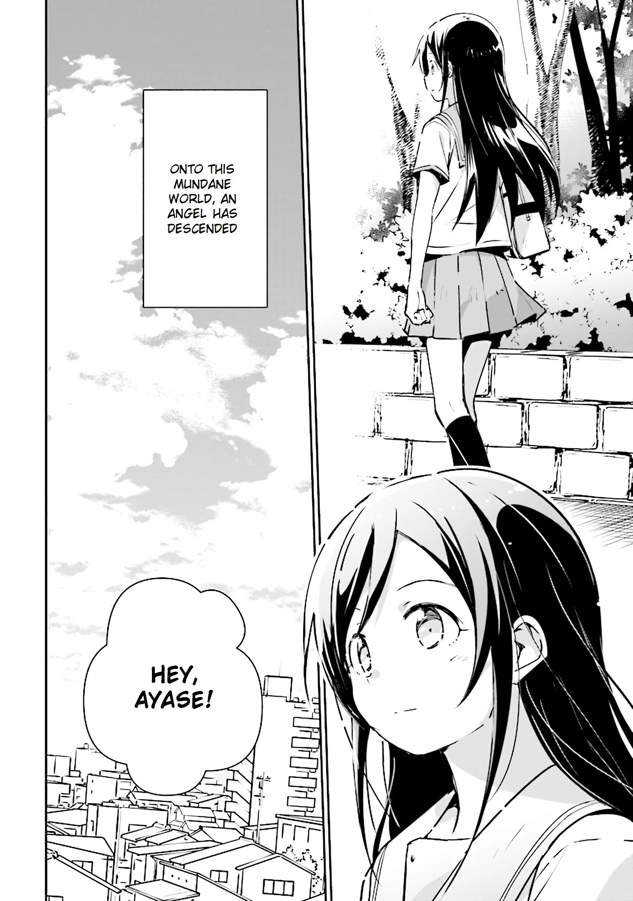 Ore No Imouto Ga Konna Ni Kawaii Wake Ga Nai - Ayase If - Chapter 3.1