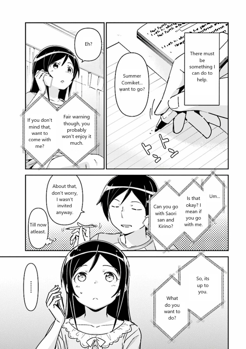 Ore No Imouto Ga Konna Ni Kawaii Wake Ga Nai - Ayase If - Chapter 4