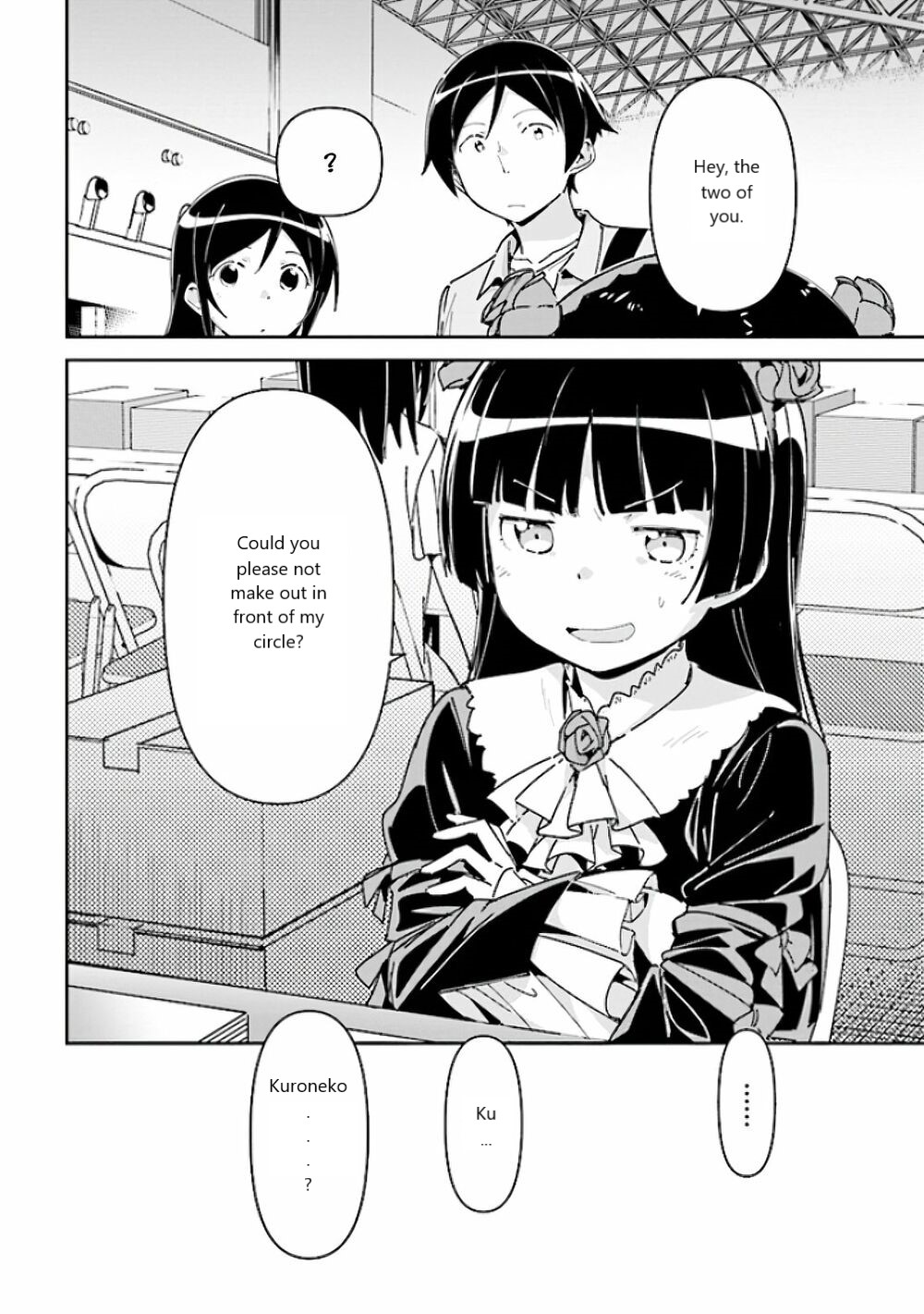 Ore No Imouto Ga Konna Ni Kawaii Wake Ga Nai - Ayase If - Chapter 4