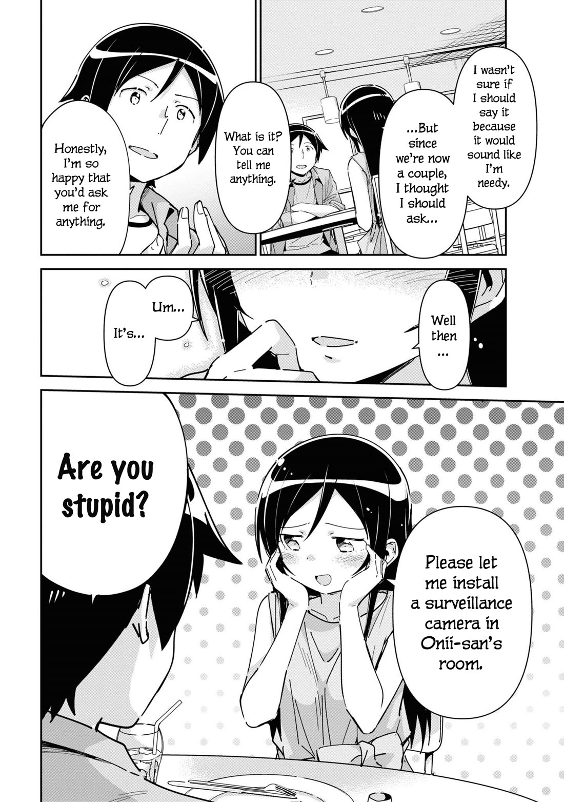 Ore No Imouto Ga Konna Ni Kawaii Wake Ga Nai - Ayase If - Chapter 7