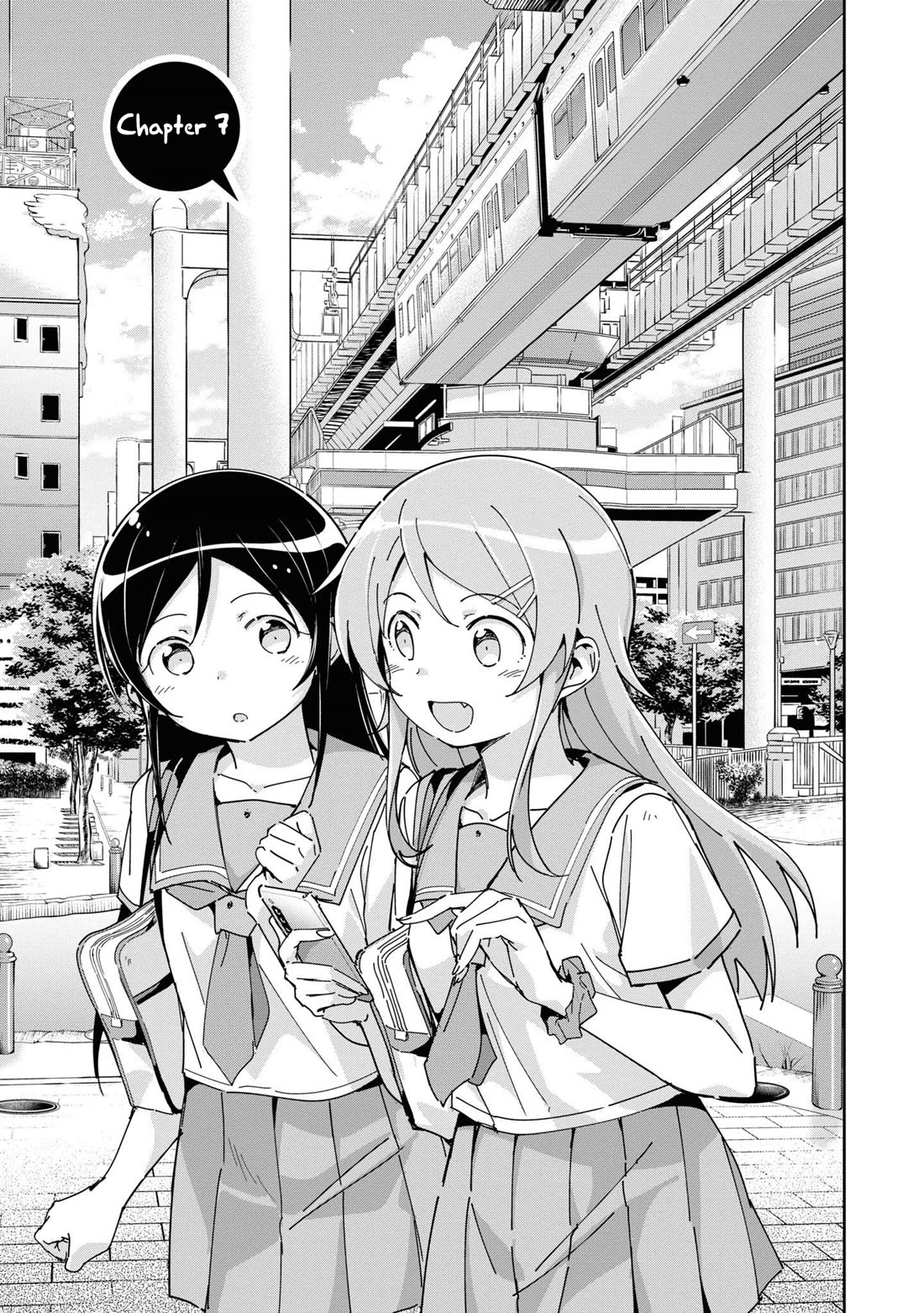 Ore No Imouto Ga Konna Ni Kawaii Wake Ga Nai - Ayase If - Chapter 7