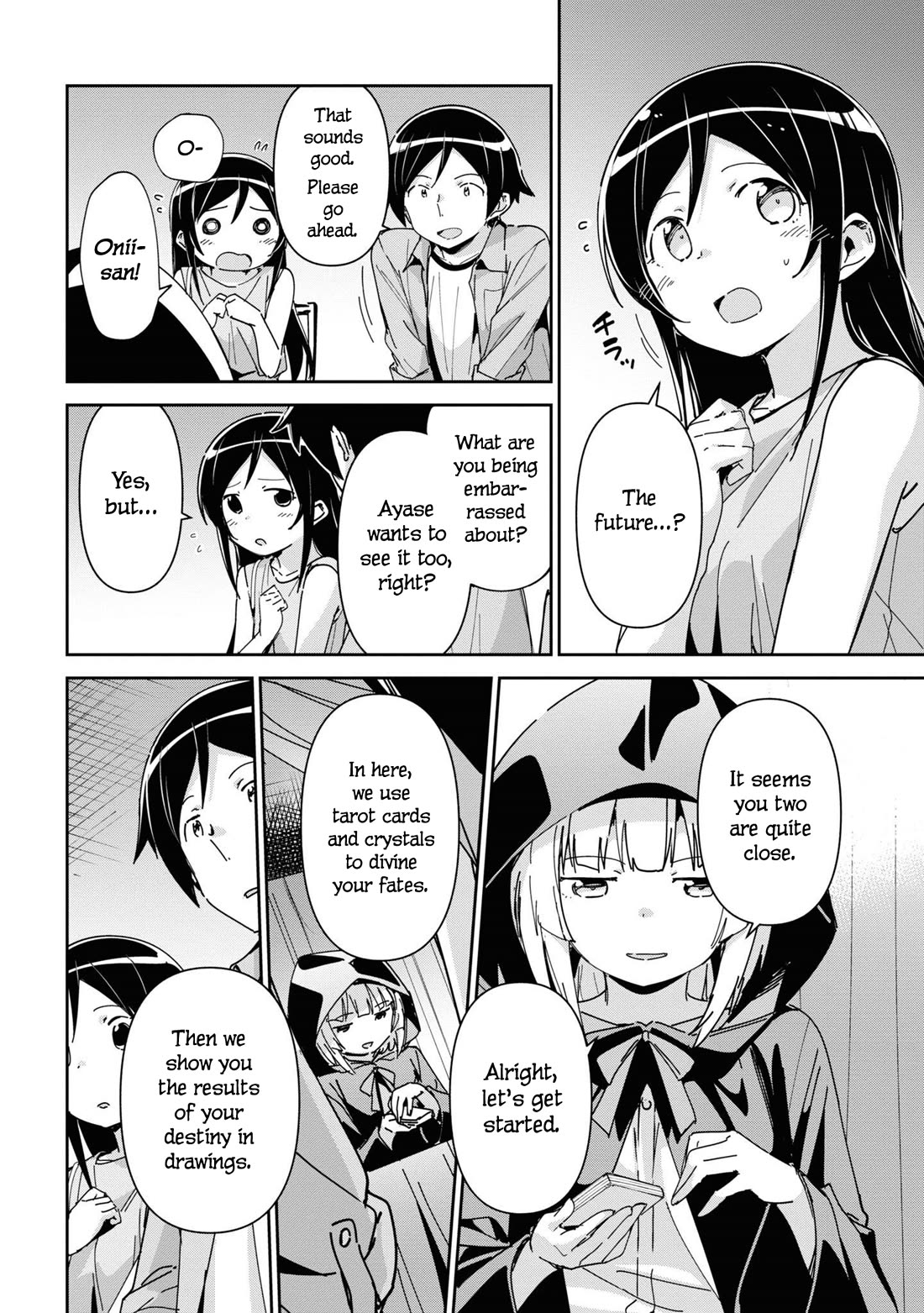 Ore No Imouto Ga Konna Ni Kawaii Wake Ga Nai - Ayase If - Chapter 7