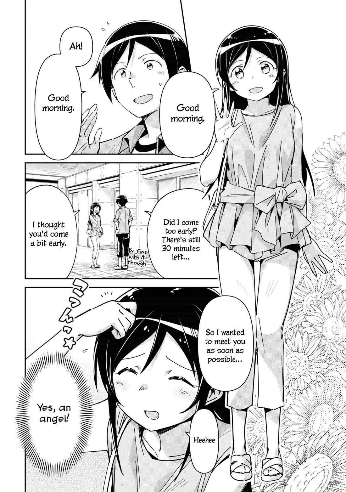 Ore No Imouto Ga Konna Ni Kawaii Wake Ga Nai - Ayase If - Chapter 6