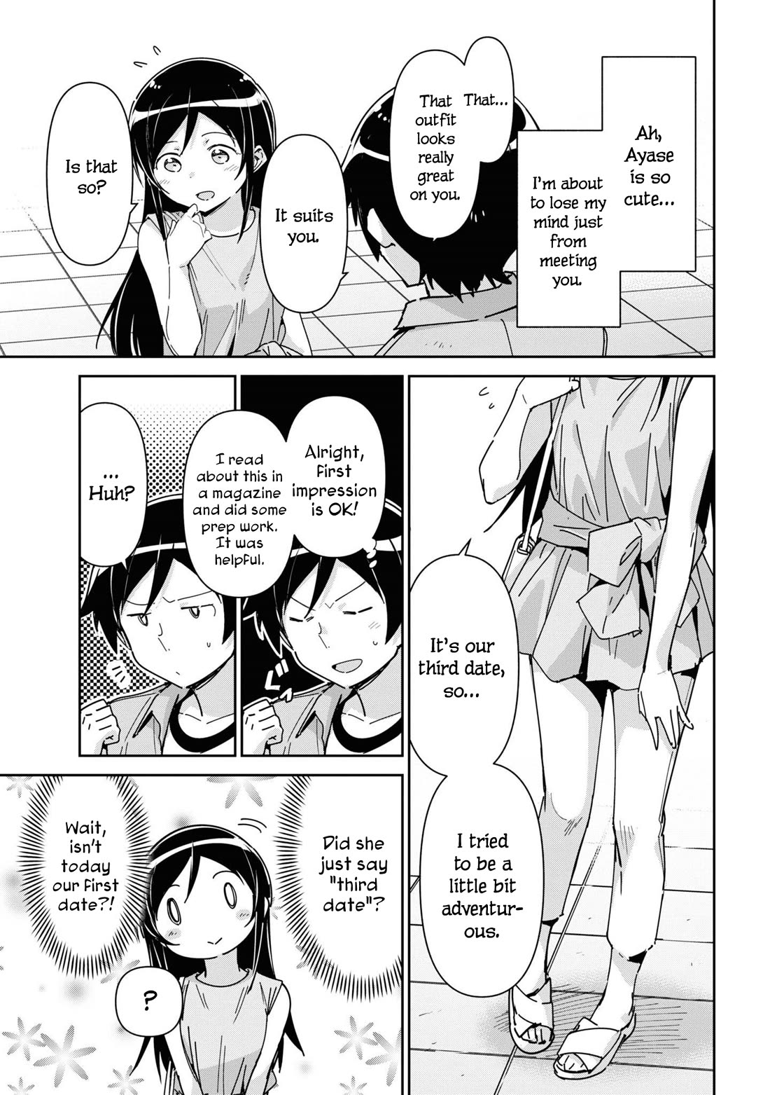 Ore No Imouto Ga Konna Ni Kawaii Wake Ga Nai - Ayase If - Chapter 6