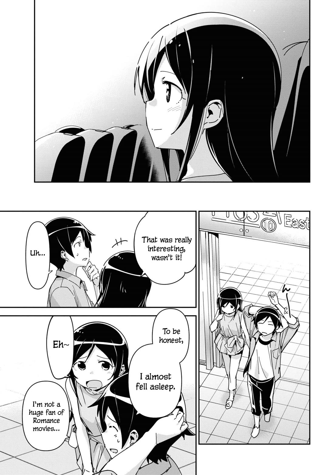 Ore No Imouto Ga Konna Ni Kawaii Wake Ga Nai - Ayase If - Chapter 6