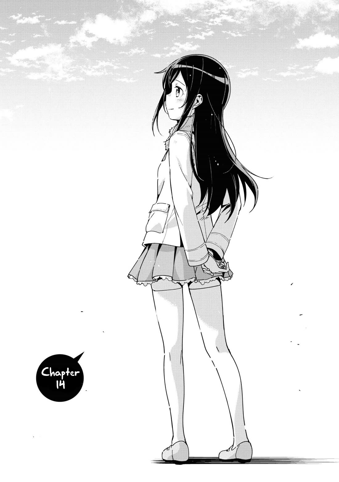 Ore No Imouto Ga Konna Ni Kawaii Wake Ga Nai - Ayase If - Chapter 14