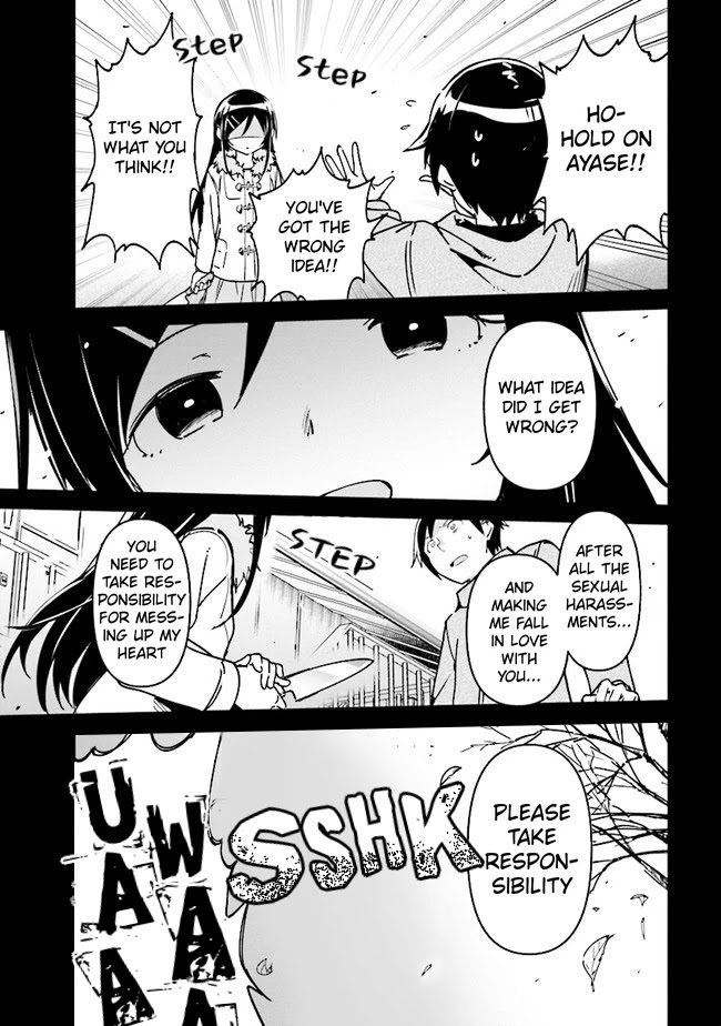 Ore No Imouto Ga Konna Ni Kawaii Wake Ga Nai - Ayase If - Chapter 1