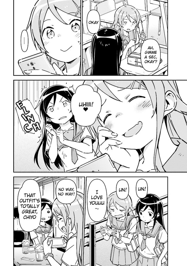 Ore No Imouto Ga Konna Ni Kawaii Wake Ga Nai - Ayase If - Chapter 1