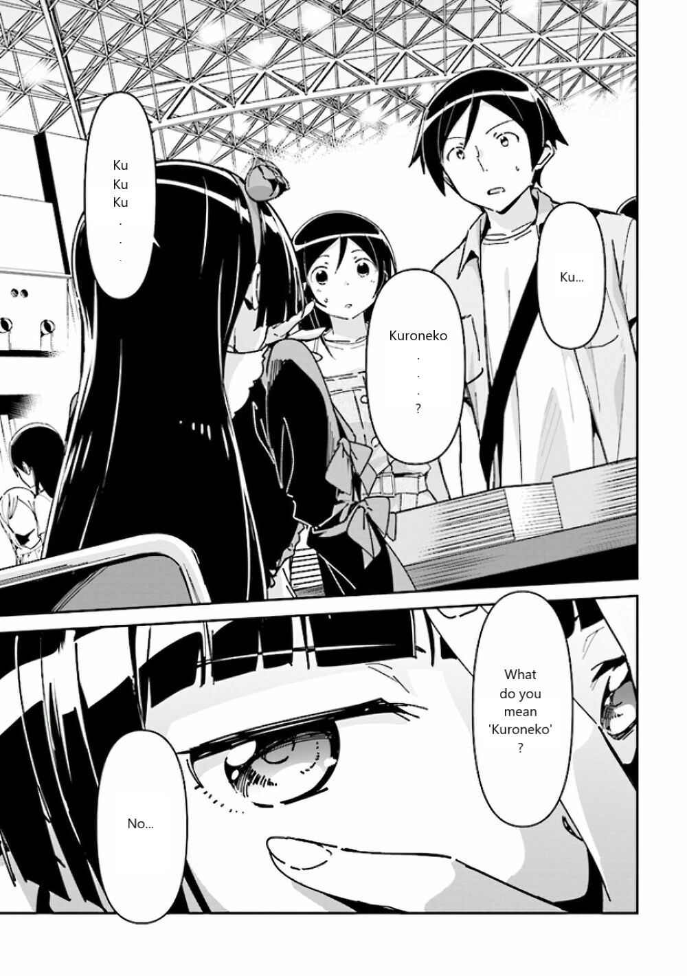 Ore No Imouto Ga Konna Ni Kawaii Wake Ga Nai - Ayase If - Chapter 5