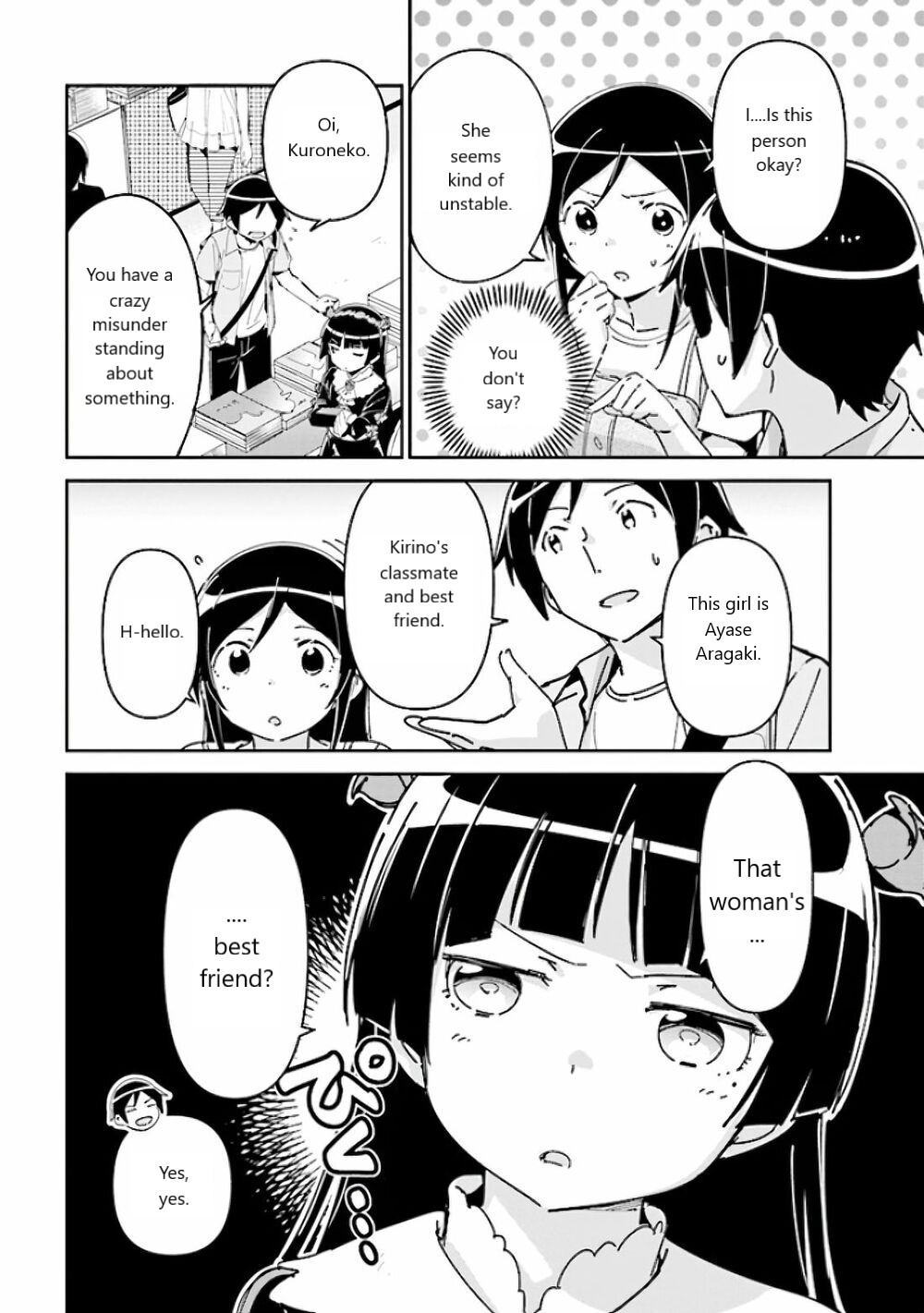 Ore No Imouto Ga Konna Ni Kawaii Wake Ga Nai - Ayase If - Chapter 5