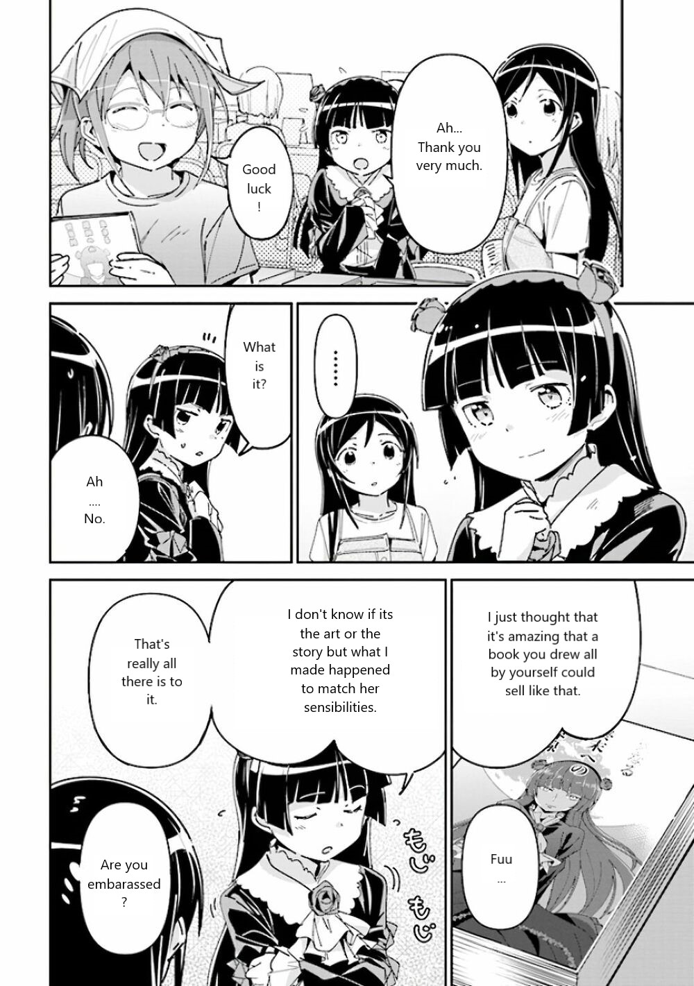 Ore No Imouto Ga Konna Ni Kawaii Wake Ga Nai - Ayase If - Chapter 5