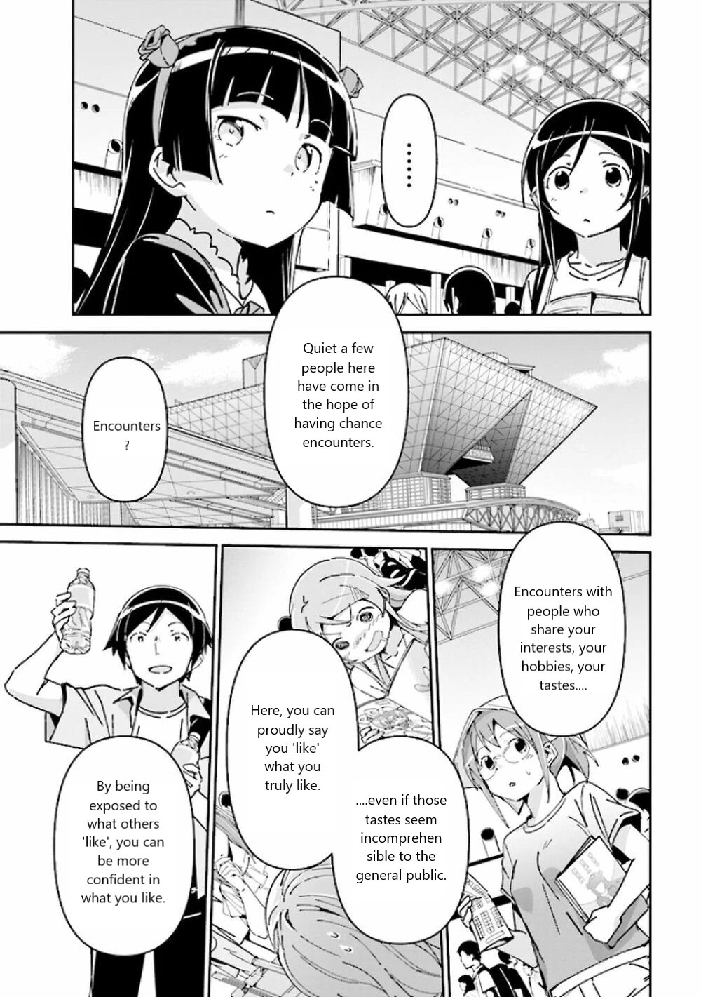 Ore No Imouto Ga Konna Ni Kawaii Wake Ga Nai - Ayase If - Chapter 5