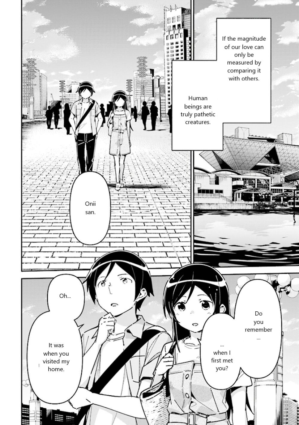 Ore No Imouto Ga Konna Ni Kawaii Wake Ga Nai - Ayase If - Chapter 5