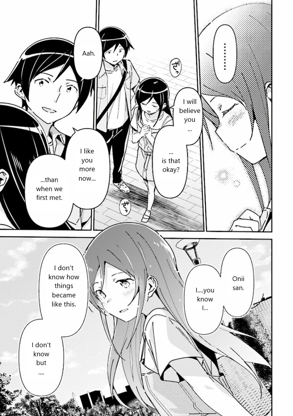 Ore No Imouto Ga Konna Ni Kawaii Wake Ga Nai - Ayase If - Chapter 5