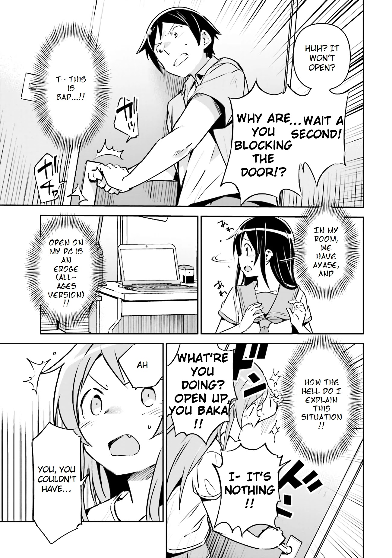 Ore No Imouto Ga Konna Ni Kawaii Wake Ga Nai - Ayase If - Chapter 2.2