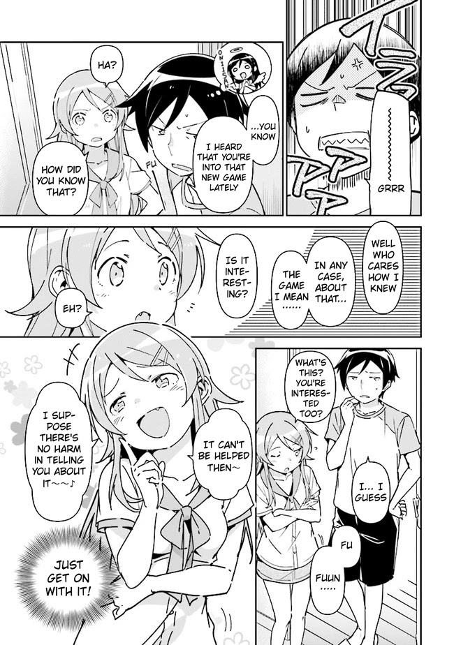 Ore No Imouto Ga Konna Ni Kawaii Wake Ga Nai - Ayase If - Chapter 1.2