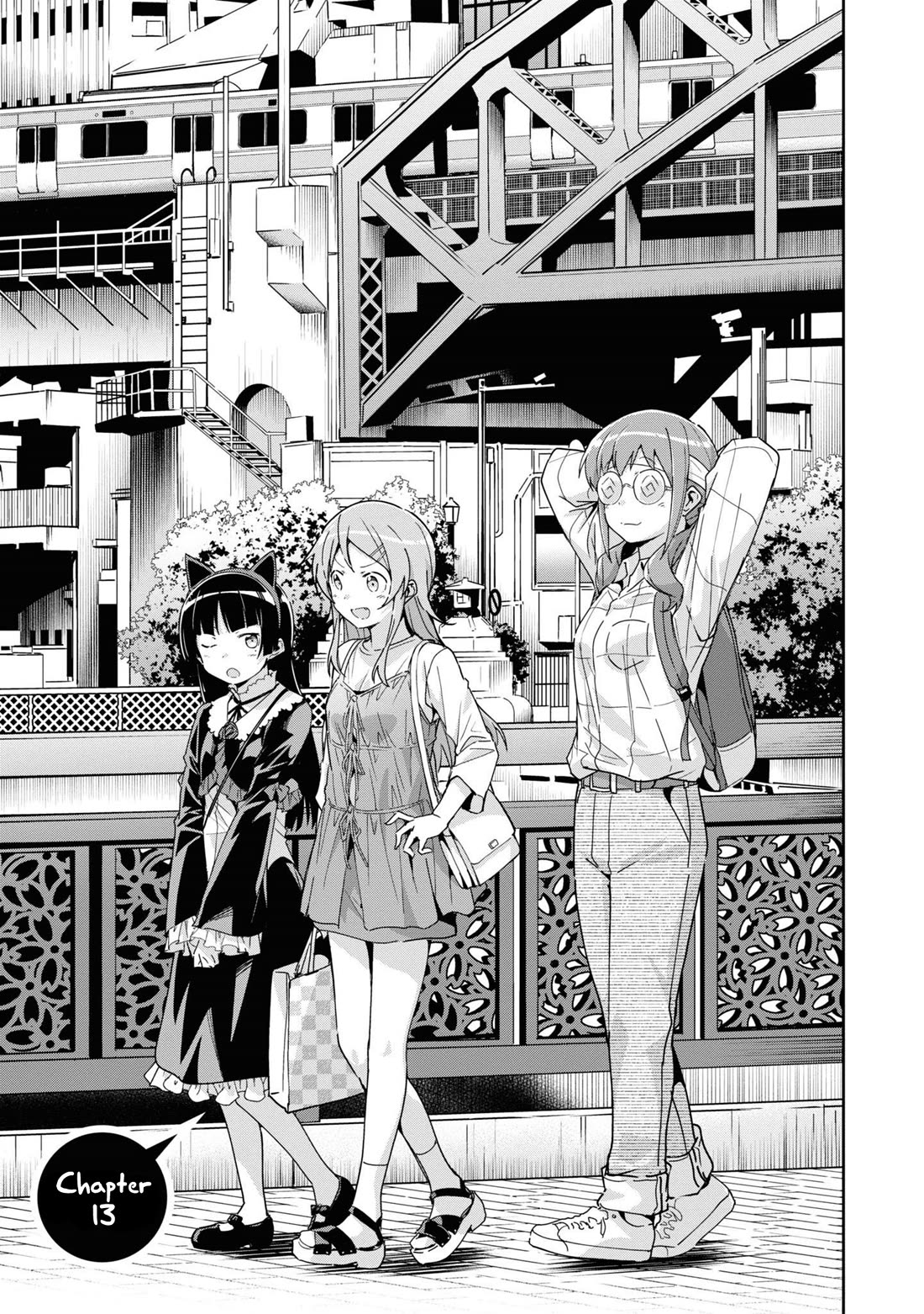 Ore No Imouto Ga Konna Ni Kawaii Wake Ga Nai - Ayase If - Chapter 13