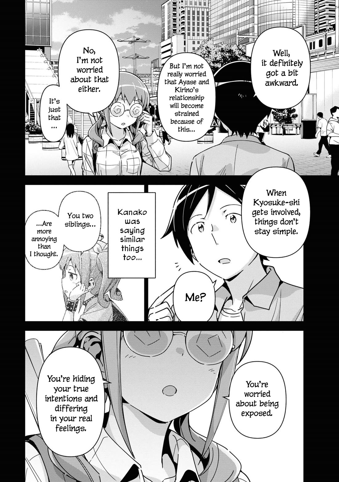 Ore No Imouto Ga Konna Ni Kawaii Wake Ga Nai - Ayase If - Chapter 13