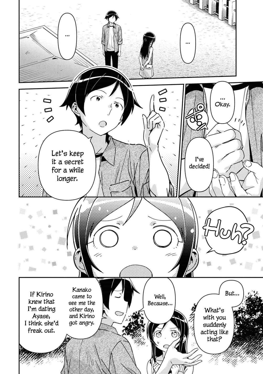 Ore No Imouto Ga Konna Ni Kawaii Wake Ga Nai - Ayase If - Chapter 13