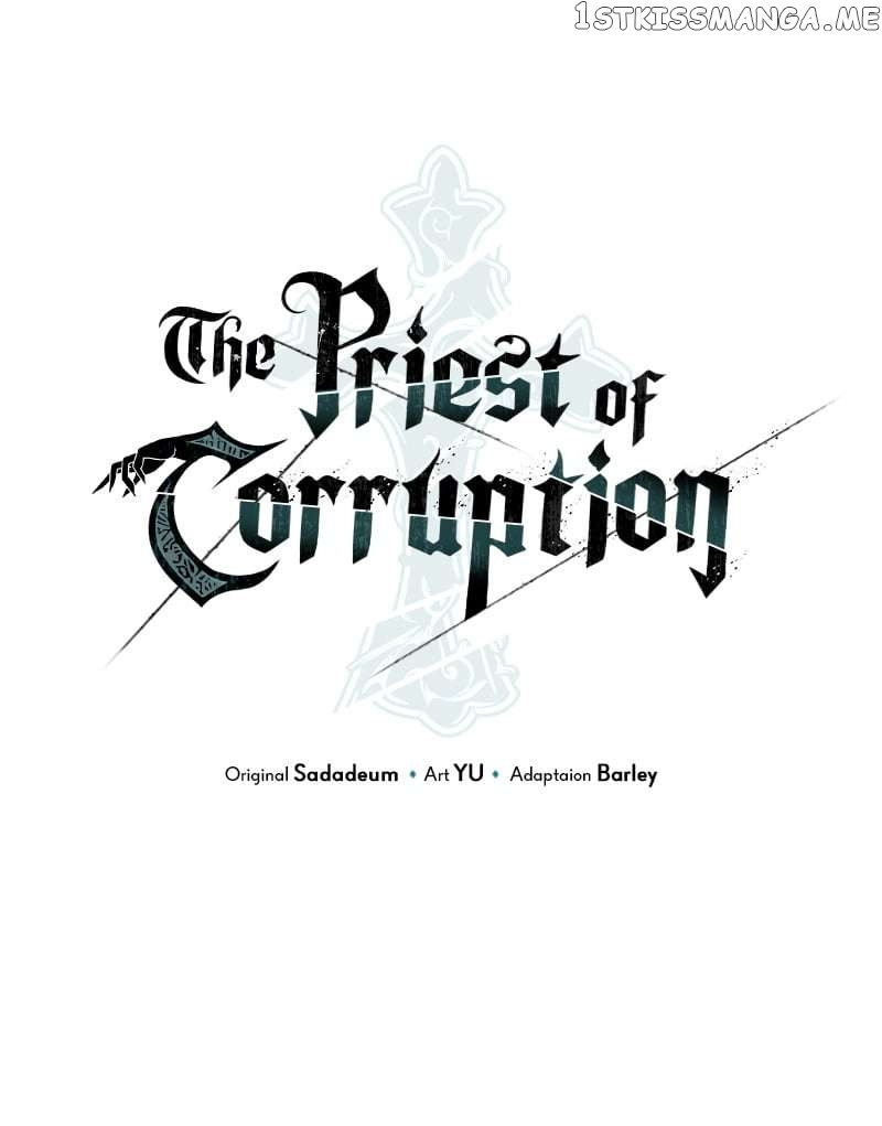 The Priest Of Corruption - Chapter 8