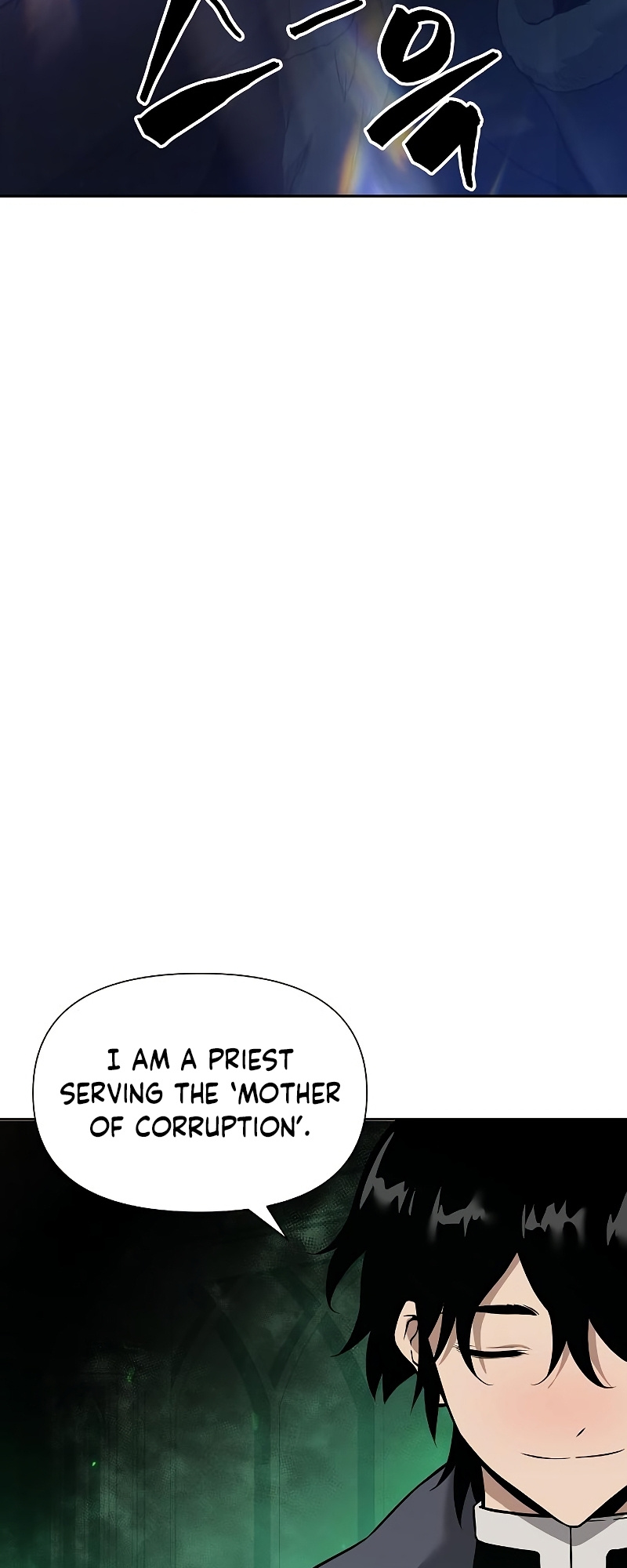 The Priest Of Corruption - Chapter 3