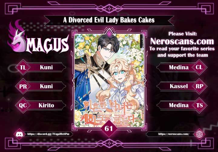 A Divorced Evil Lady Bakes Cakes - Chapter 61