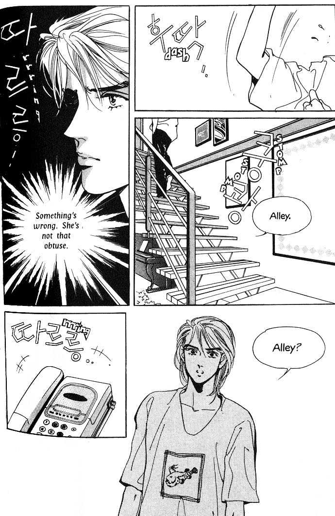 Full House - Vol.3 Chapter 12