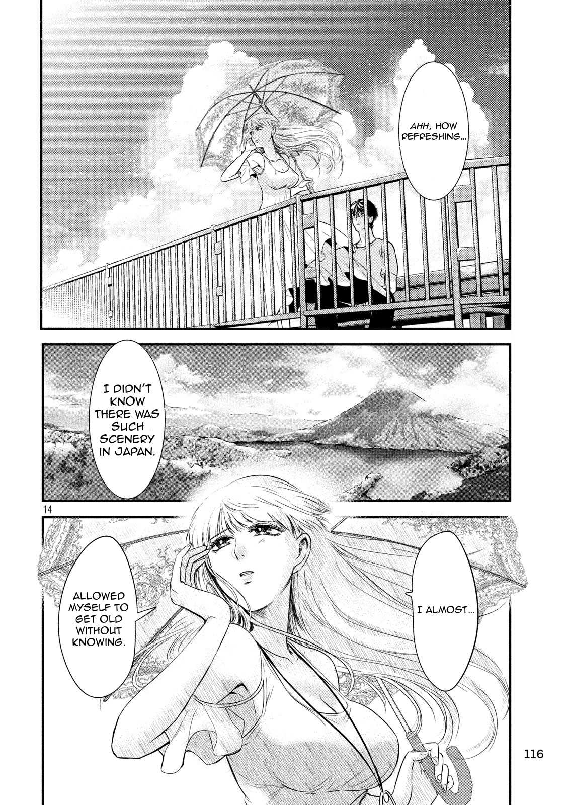 Eating Crab With A Yukionna - Chapter 7: Out Of The Shade