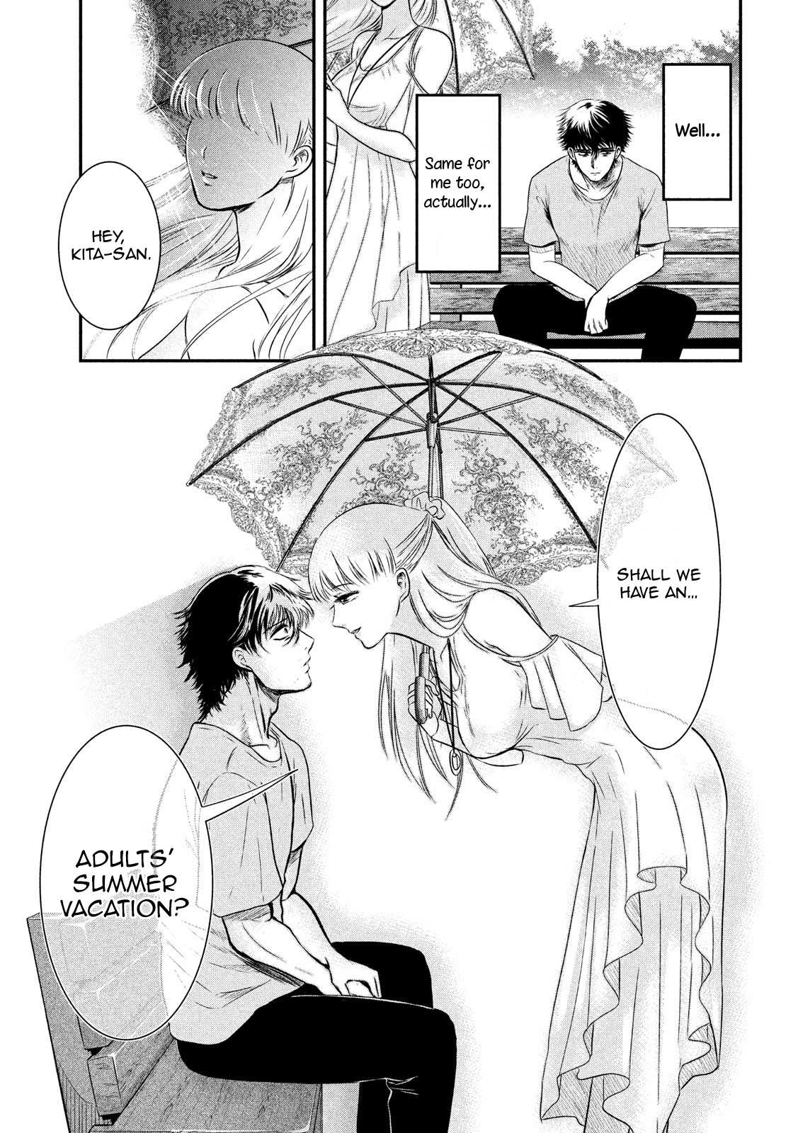 Eating Crab With A Yukionna - Chapter 7: Out Of The Shade