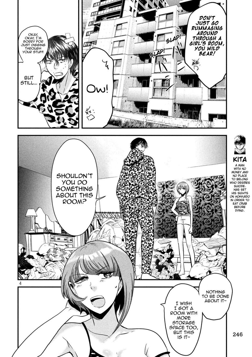 Eating Crab With A Yukionna - Chapter 37