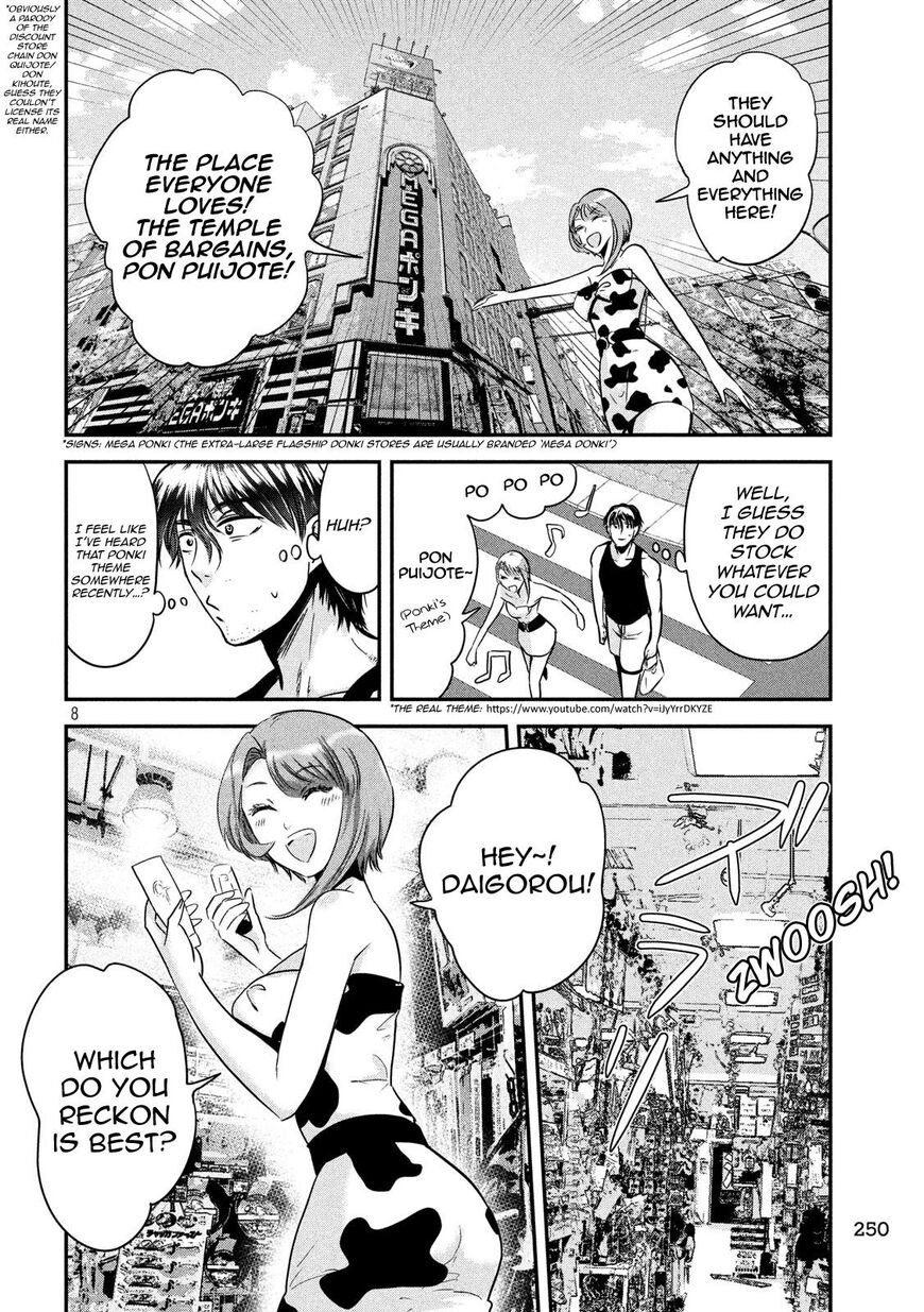 Eating Crab With A Yukionna - Chapter 37