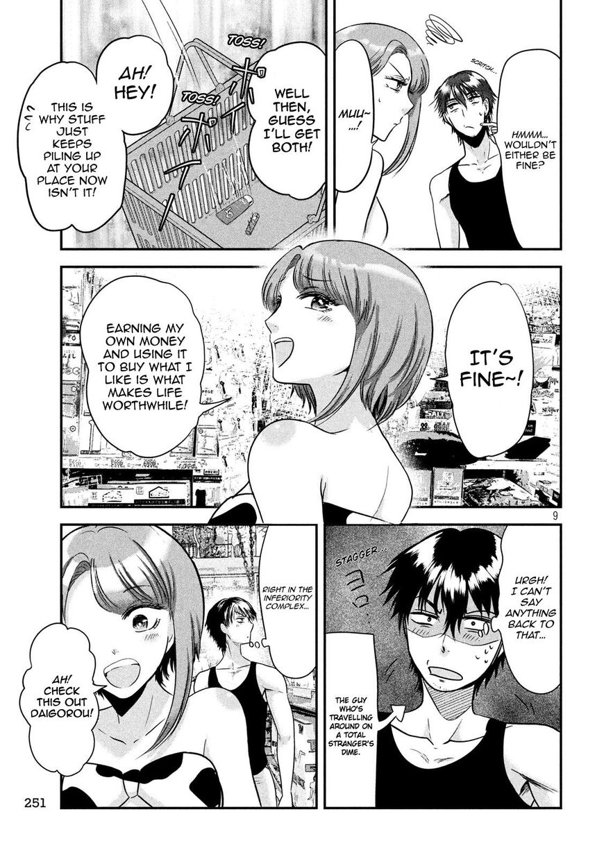 Eating Crab With A Yukionna - Chapter 37