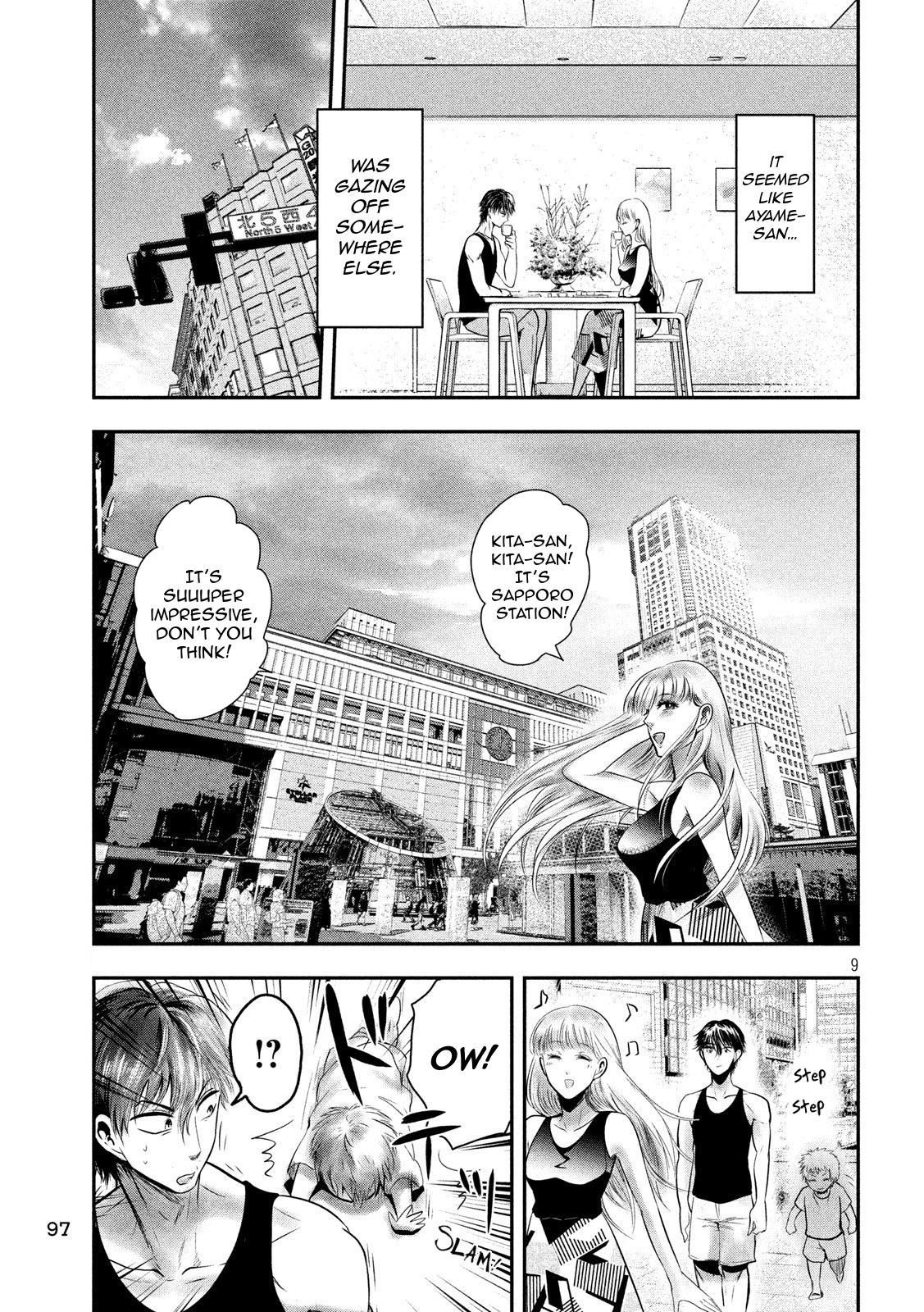 Eating Crab With A Yukionna - Chapter 32: Sapporo Date With A White Lover