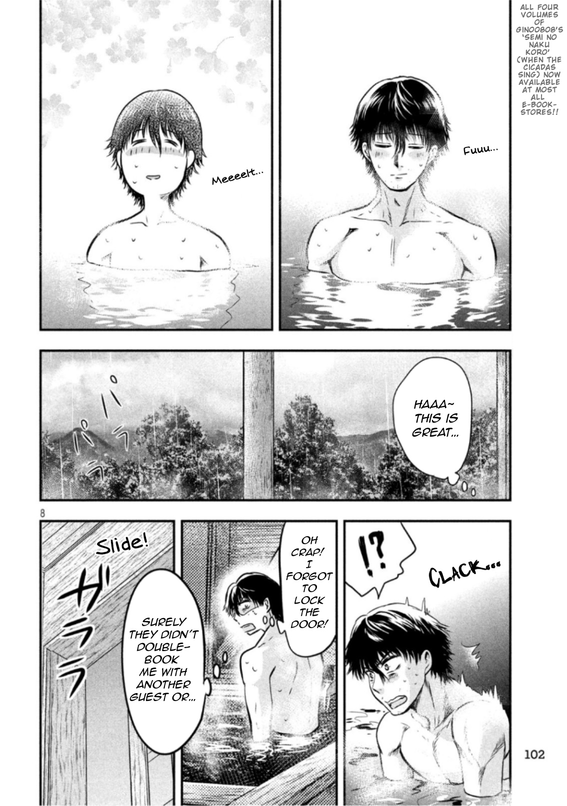 Eating Crab With A Yukionna - Chapter 20: Scenic Bath