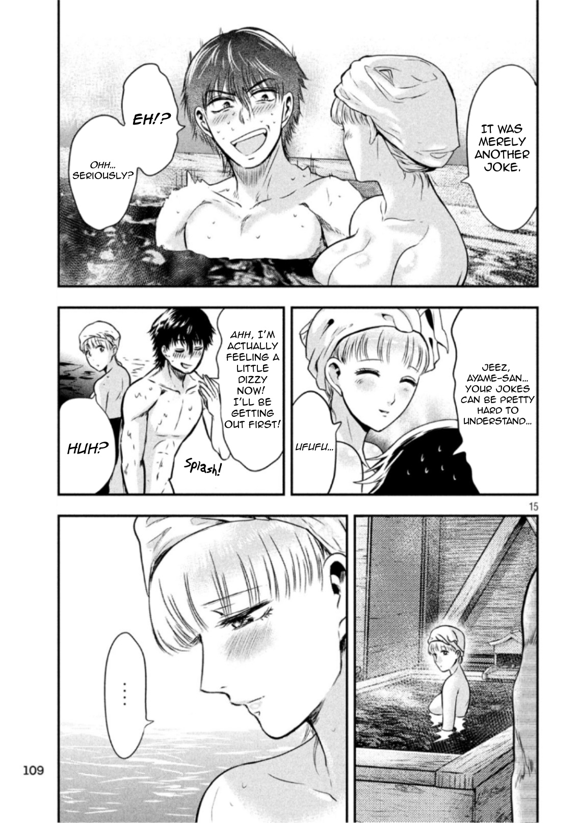 Eating Crab With A Yukionna - Chapter 20: Scenic Bath