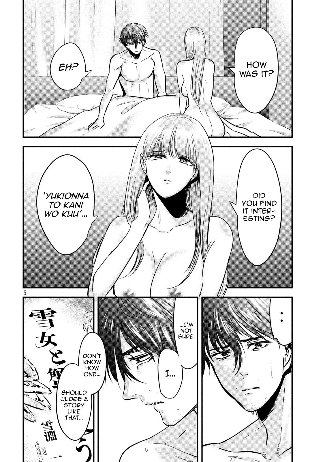 Eating Crab With A Yukionna - Chapter 51