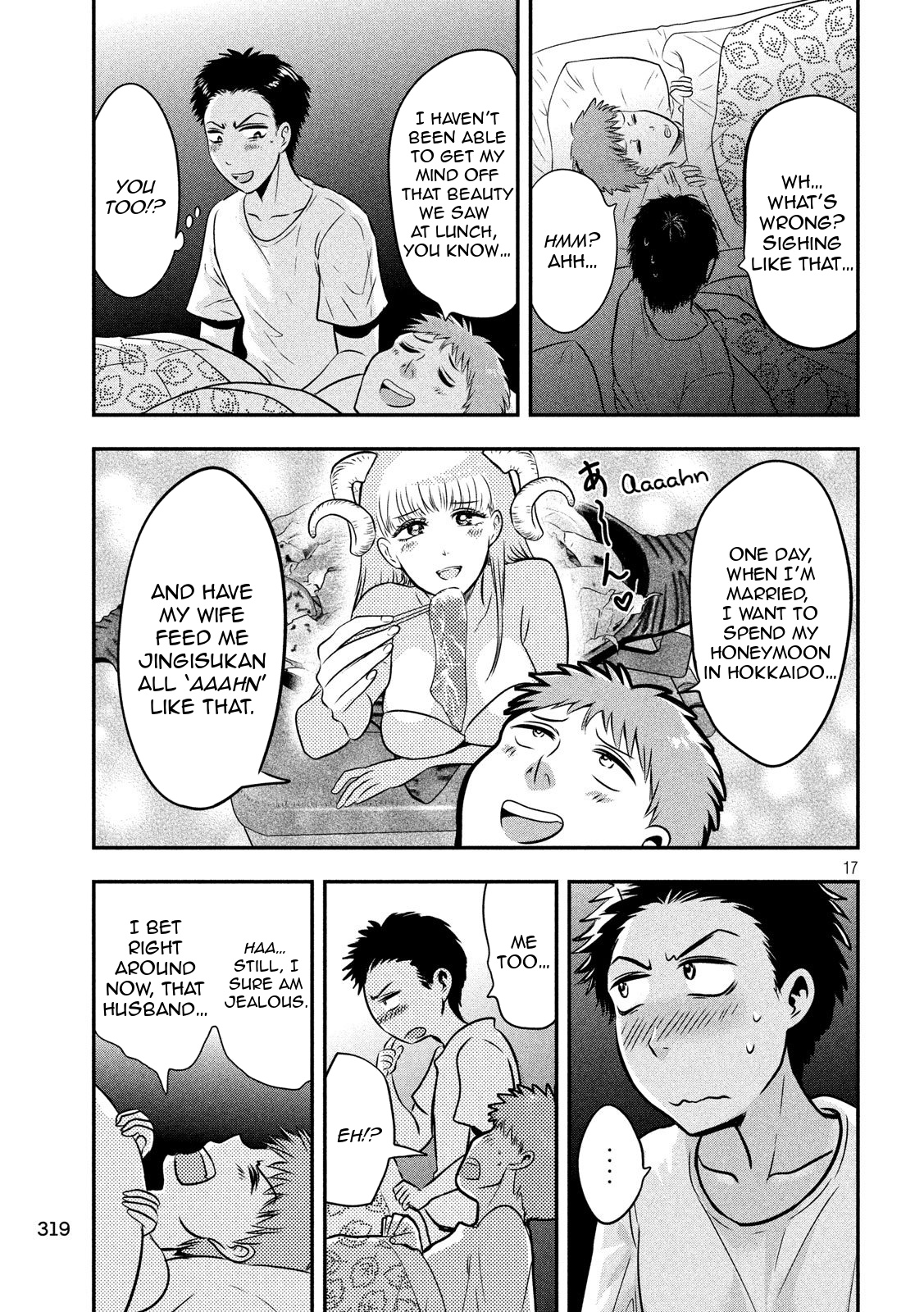 Eating Crab With A Yukionna - Chapter 31: Nice Kill!