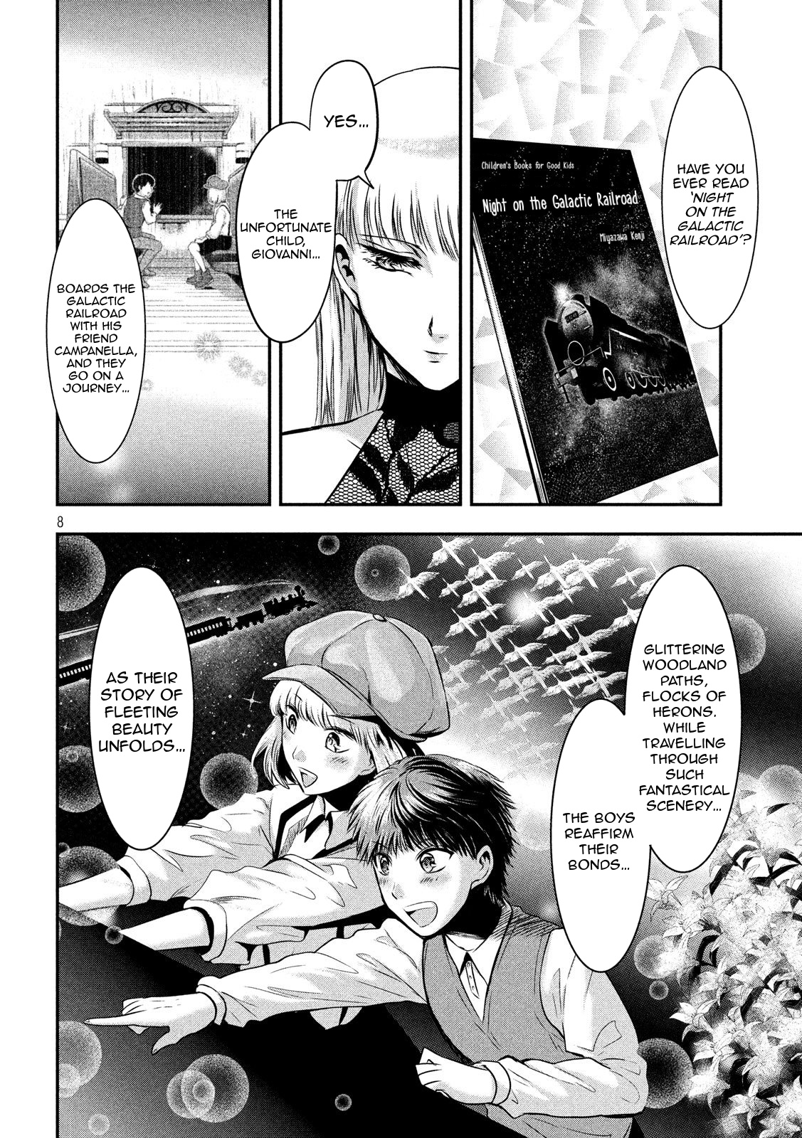 Eating Crab With A Yukionna - Chapter 28: Across The Galaxy