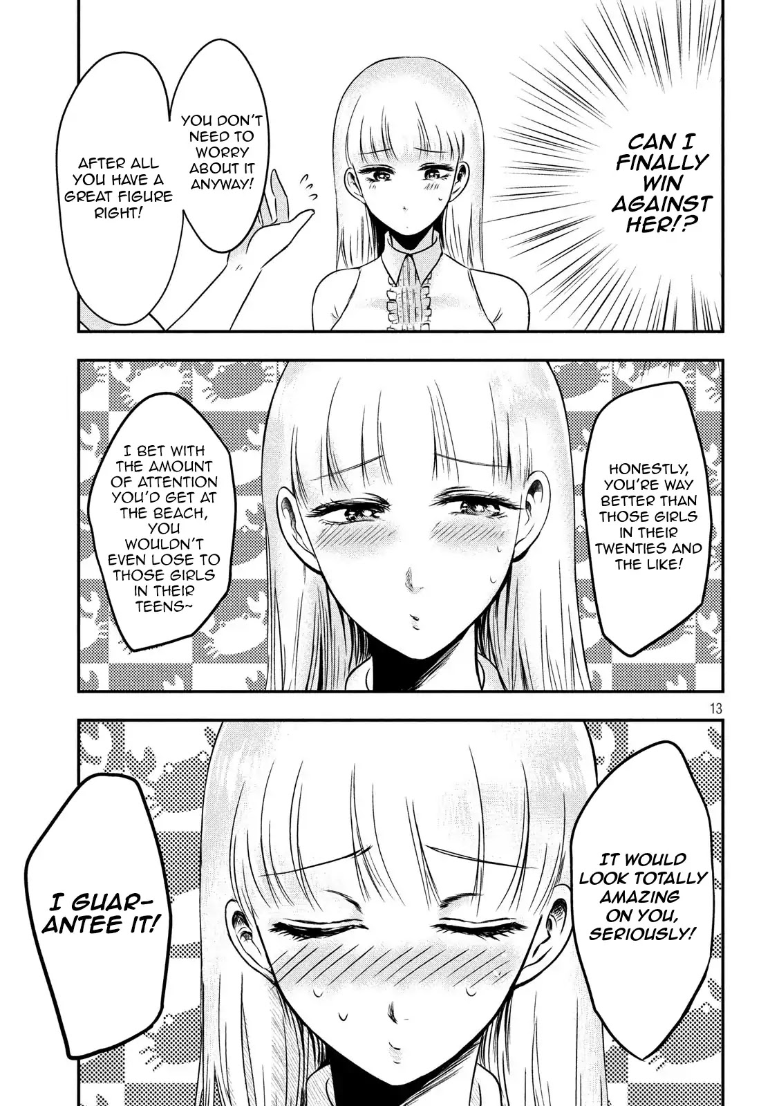 Eating Crab With A Yukionna - Chapter 10: A Cute Person