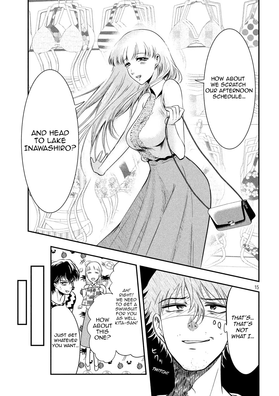 Eating Crab With A Yukionna - Chapter 10: A Cute Person