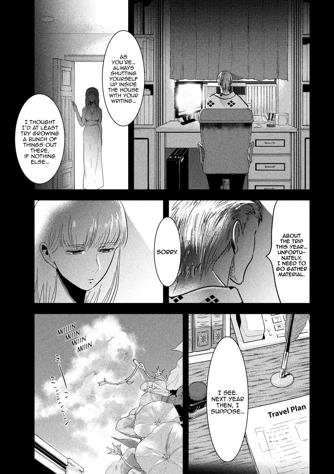 Eating Crab With A Yukionna - Chapter 62