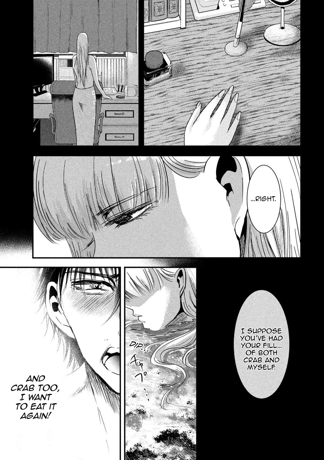 Eating Crab With A Yukionna - Chapter 62